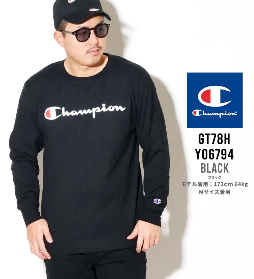 チャンピオン Tシャツ メンズ 長袖 ロゴ ロンT 日本未発売 大きいサイズ Champion T2229P USAモデル