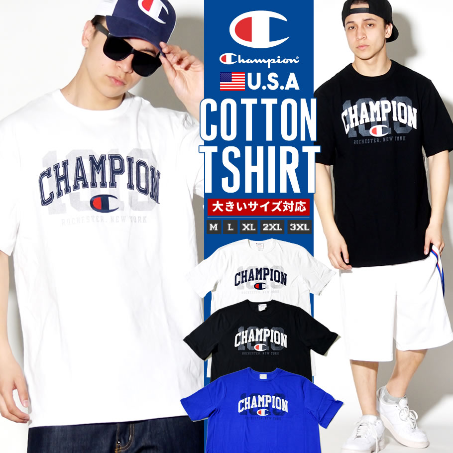チャンピオン Champion Tシャツ
