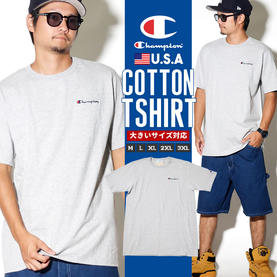 Champion チャンピオン Tシャツ メンズ 半袖 HIPHOP ヒップホップ ストリート系 ファッション 通販 Y06819 CPTT023