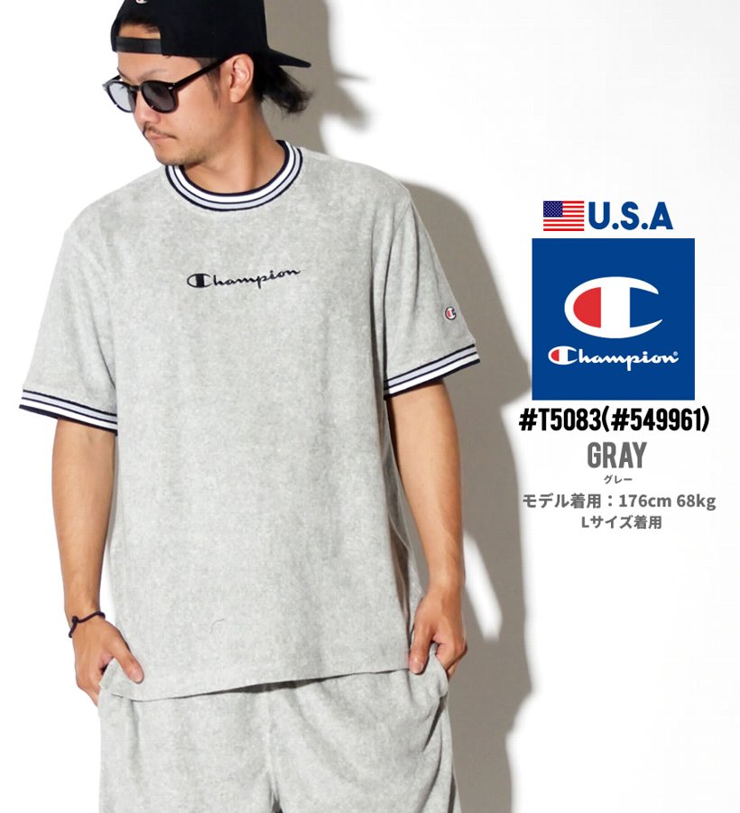 チャンピオン Champion Tシャツ メンズ 大きいサイズ パイル生地 ライン ロゴ ストリート系 ヒップホップ ファッション T5083 549961 服 通販