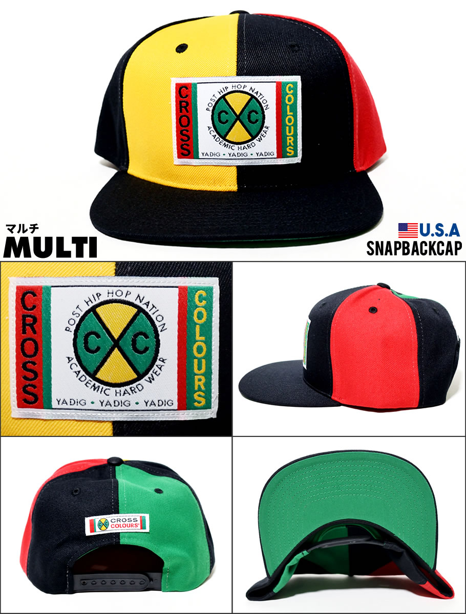 CROSS COLOURS