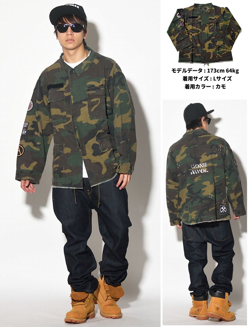 Civil Clothing シビル ミリタリージャケット メンズ 大きいサイズ