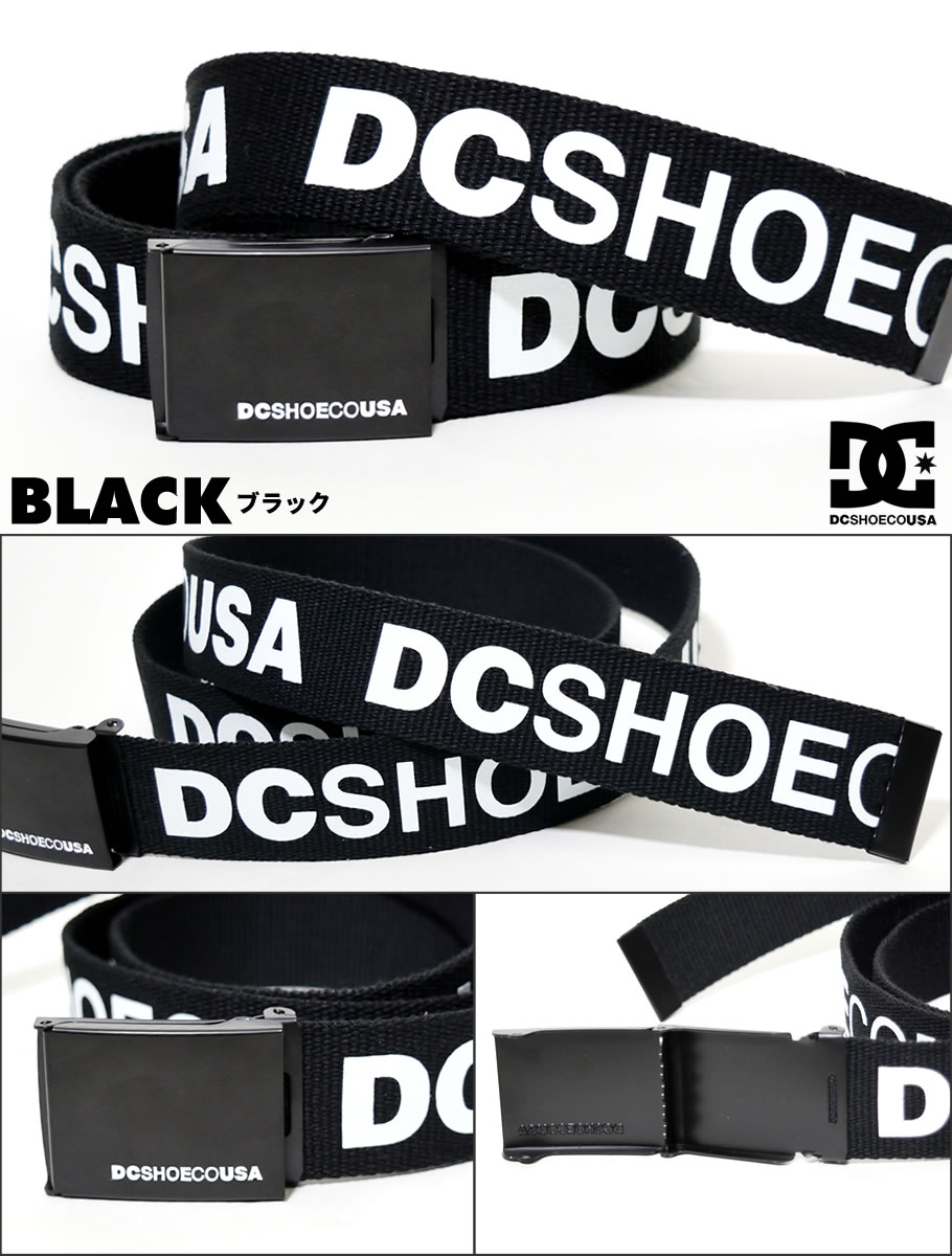 DC ベルト メンズ ロゴ プリント 長さ調節可能 DC SHOE 5130E918 黒 赤 青 2019春 新作