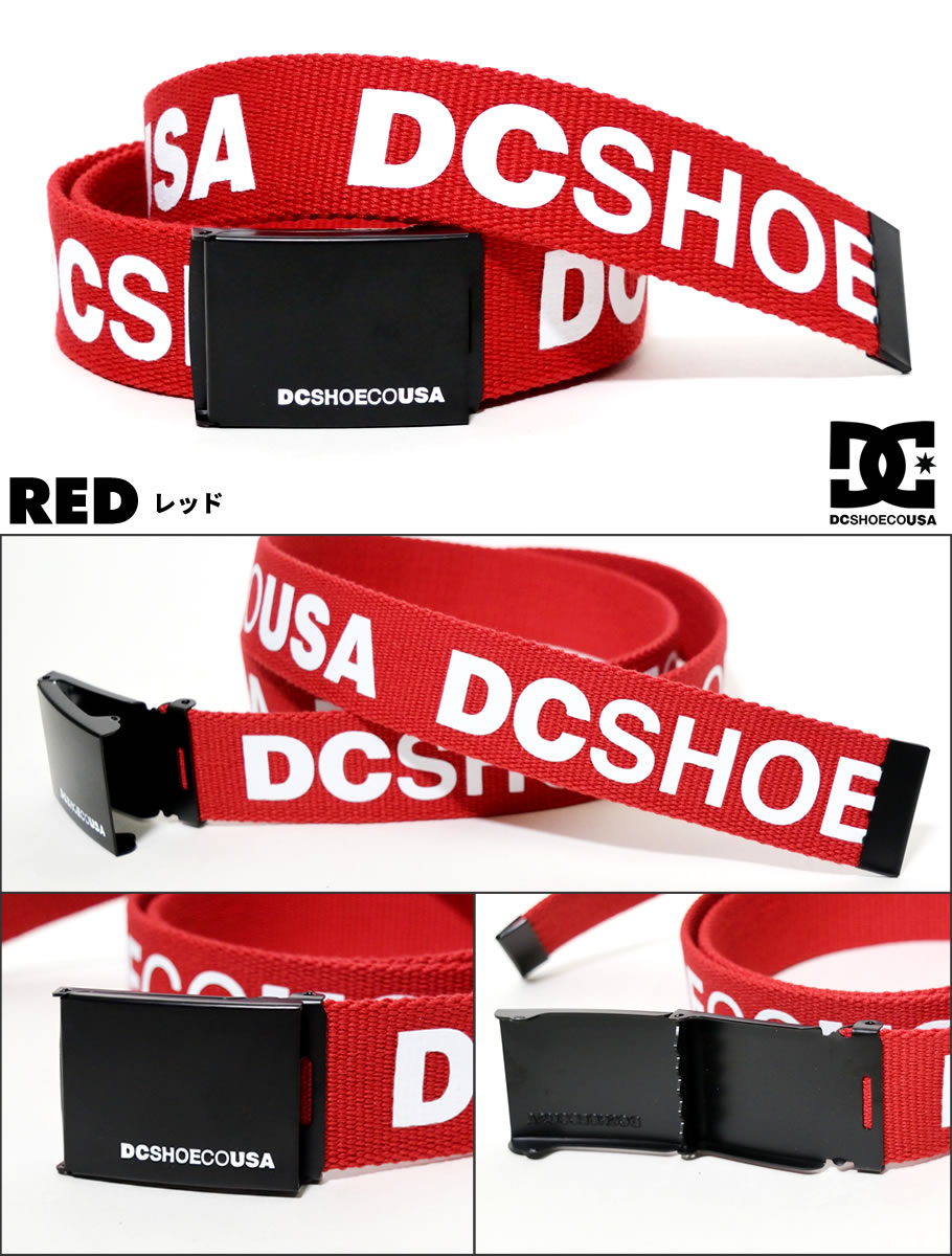 DC ベルト メンズ ロゴ プリント 長さ調節可能 DC SHOE 5130E918 黒 赤 青 2019春 新作