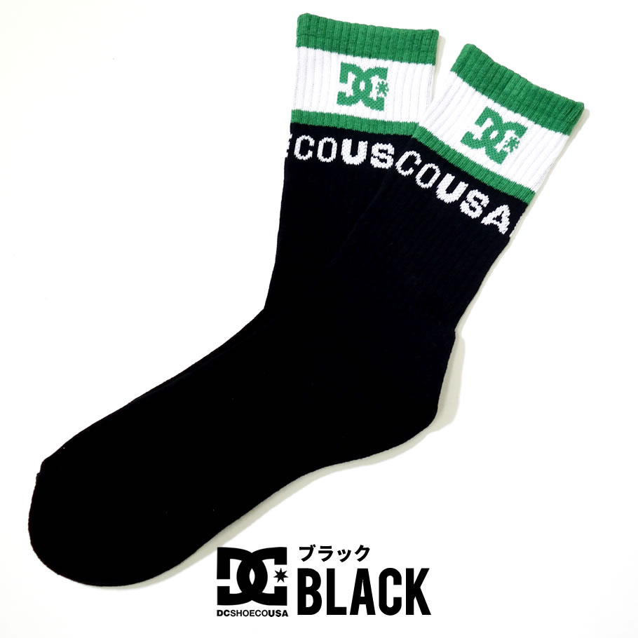DC ソックス メンズ 靴下 ロゴ スポーツ DC SHOE EDYAA0317 黒 白 2019春 新作