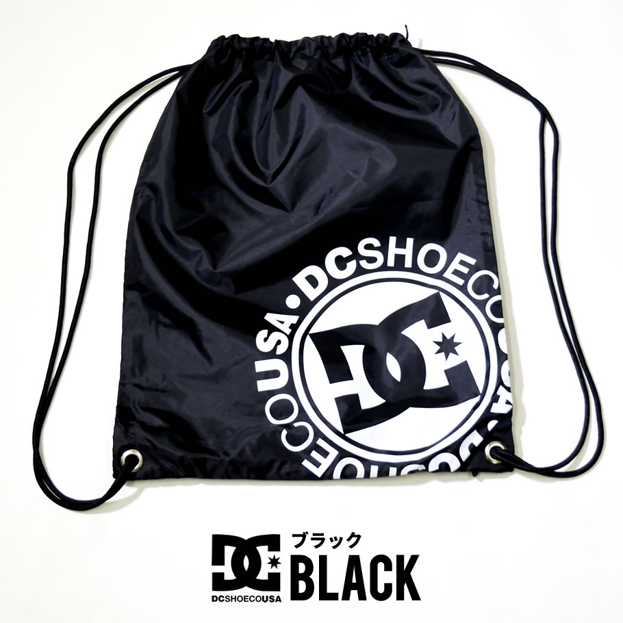 DC リュック メンズ ナップサック スポーツ アウトドア DC SHOE EDYBA03043 黒 緑 青 2019春 新作