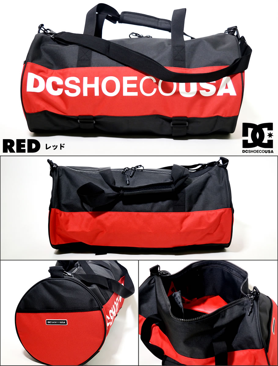 DC ダッフルバッグ メンズ ドラムバッグ スポーツ アウトドア DC SHOE EDYBA03050 赤 青 2019春 新作