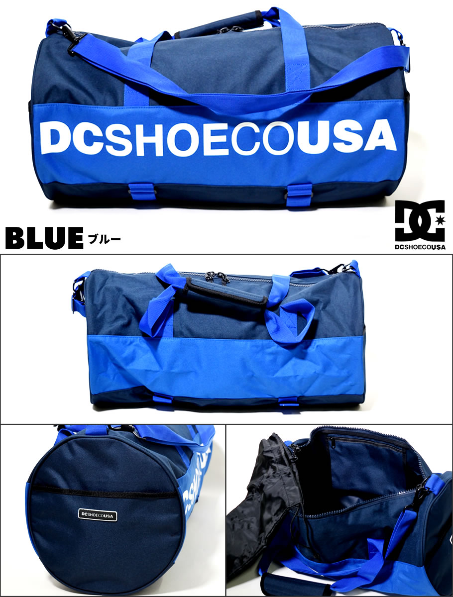 DC ダッフルバッグ メンズ ドラムバッグ スポーツ アウトドア DC SHOE EDYBA03050 赤 青 2019春 新作