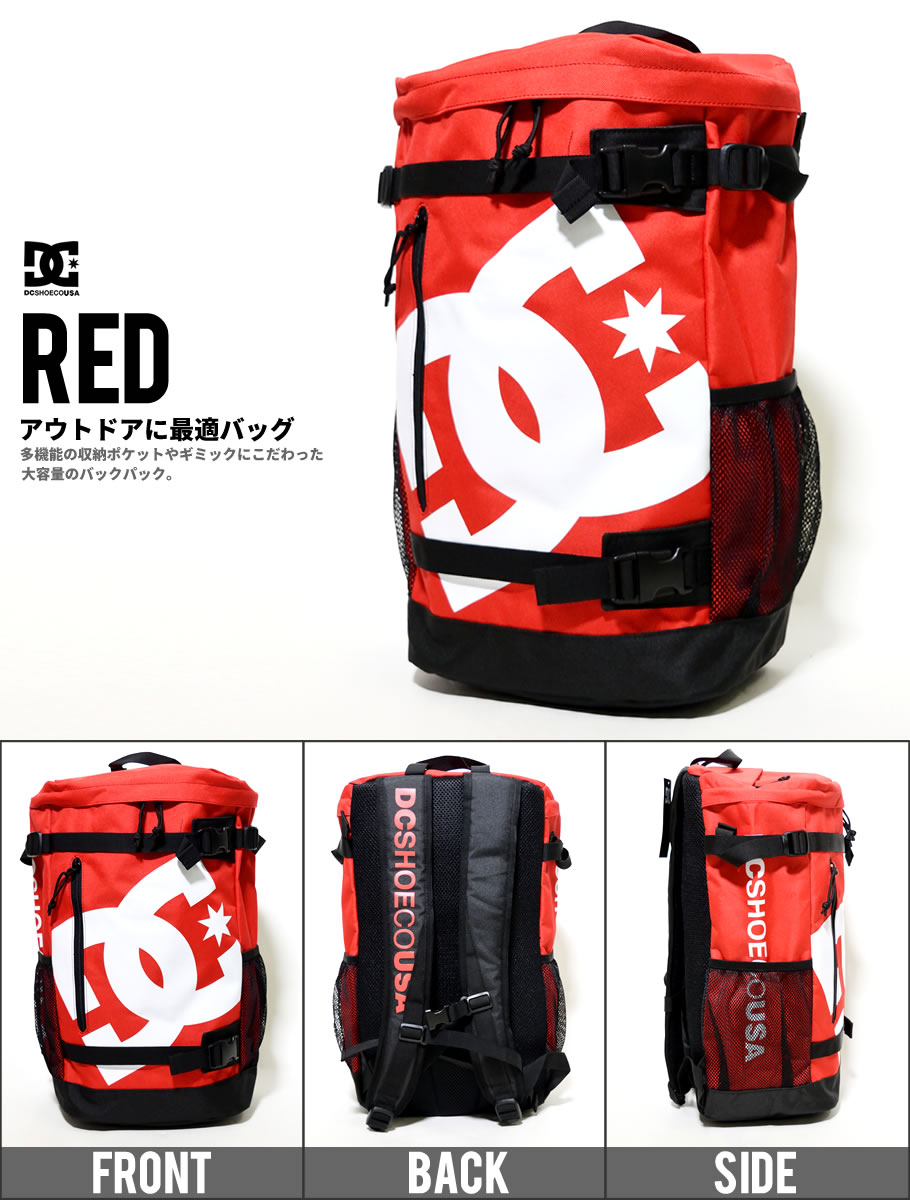 DC リュック メンズ バックパック スポーツ アウトドア DC SHOE 5130E903 黒 赤 2019春 新作