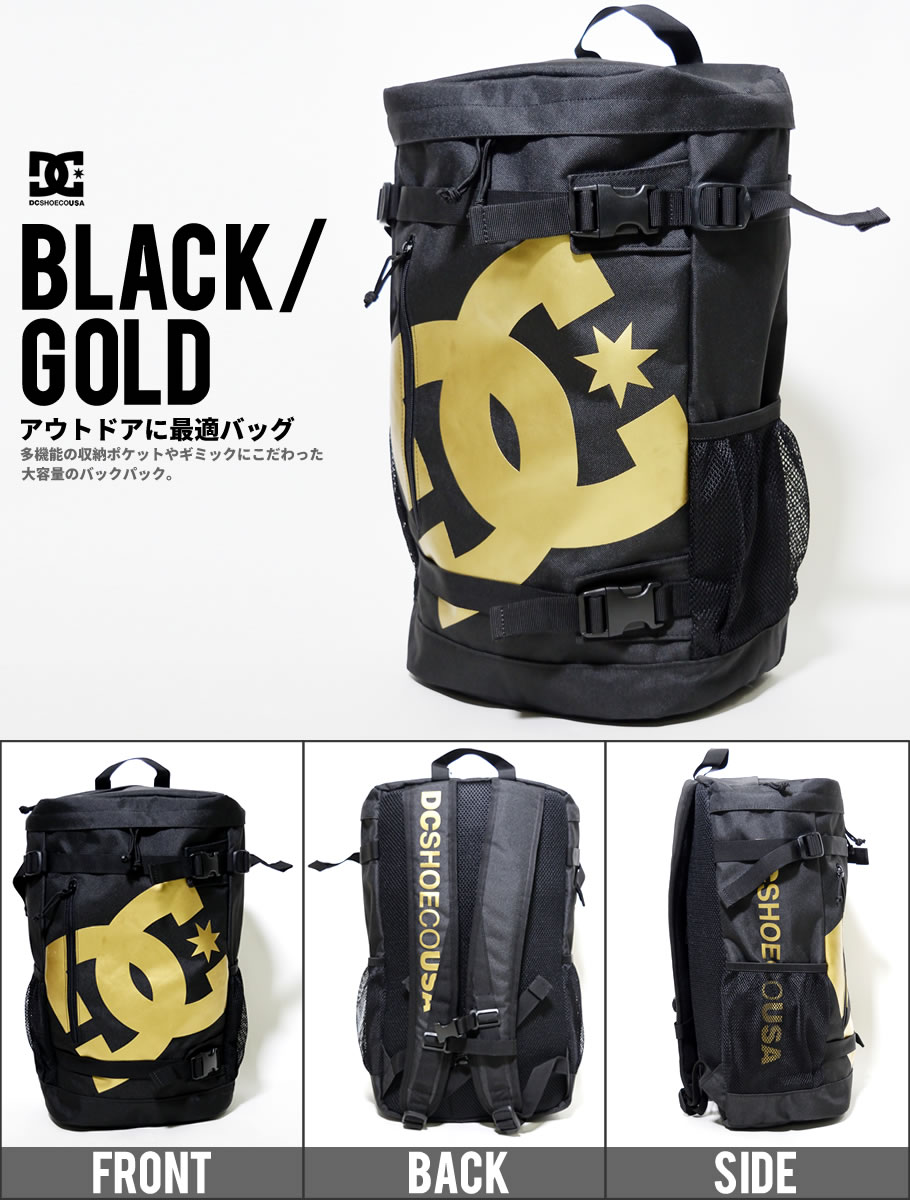 DC リュック メンズ バックパック スポーツ アウトドア DC SHOE 5130E903 黒 赤 2019春 新作