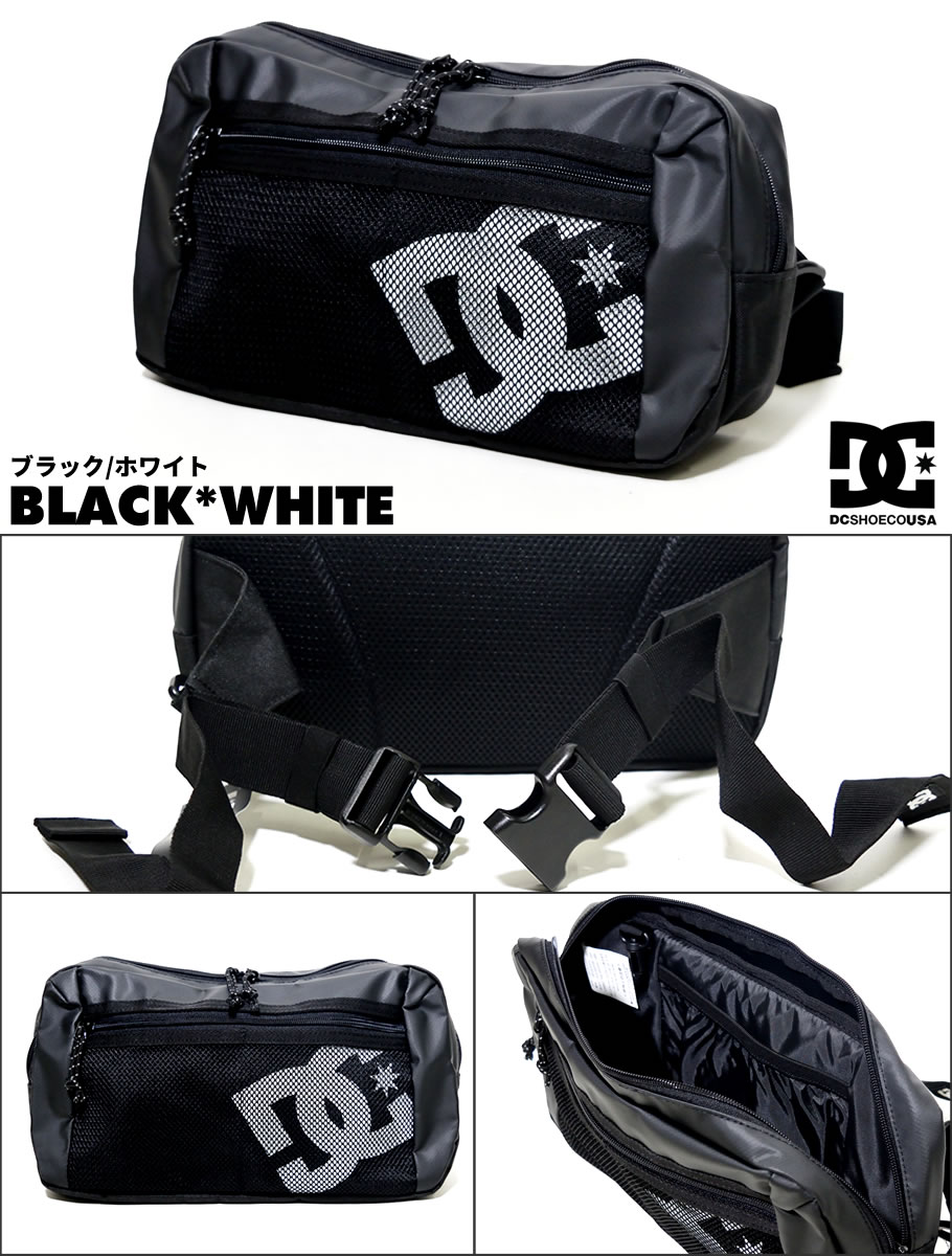 DC ボディバッグ メンズ ウエストバッグ スポーツ アウトドア DC SHOE 5130E910 黒 紺 2019春 新作