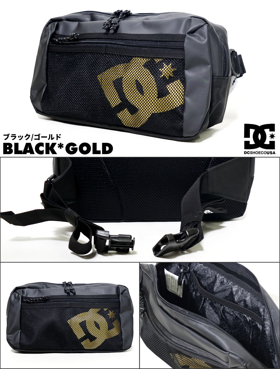 DC ボディバッグ メンズ ウエストバッグ スポーツ アウトドア DC SHOE 5130E910 黒 紺 2019春 新作