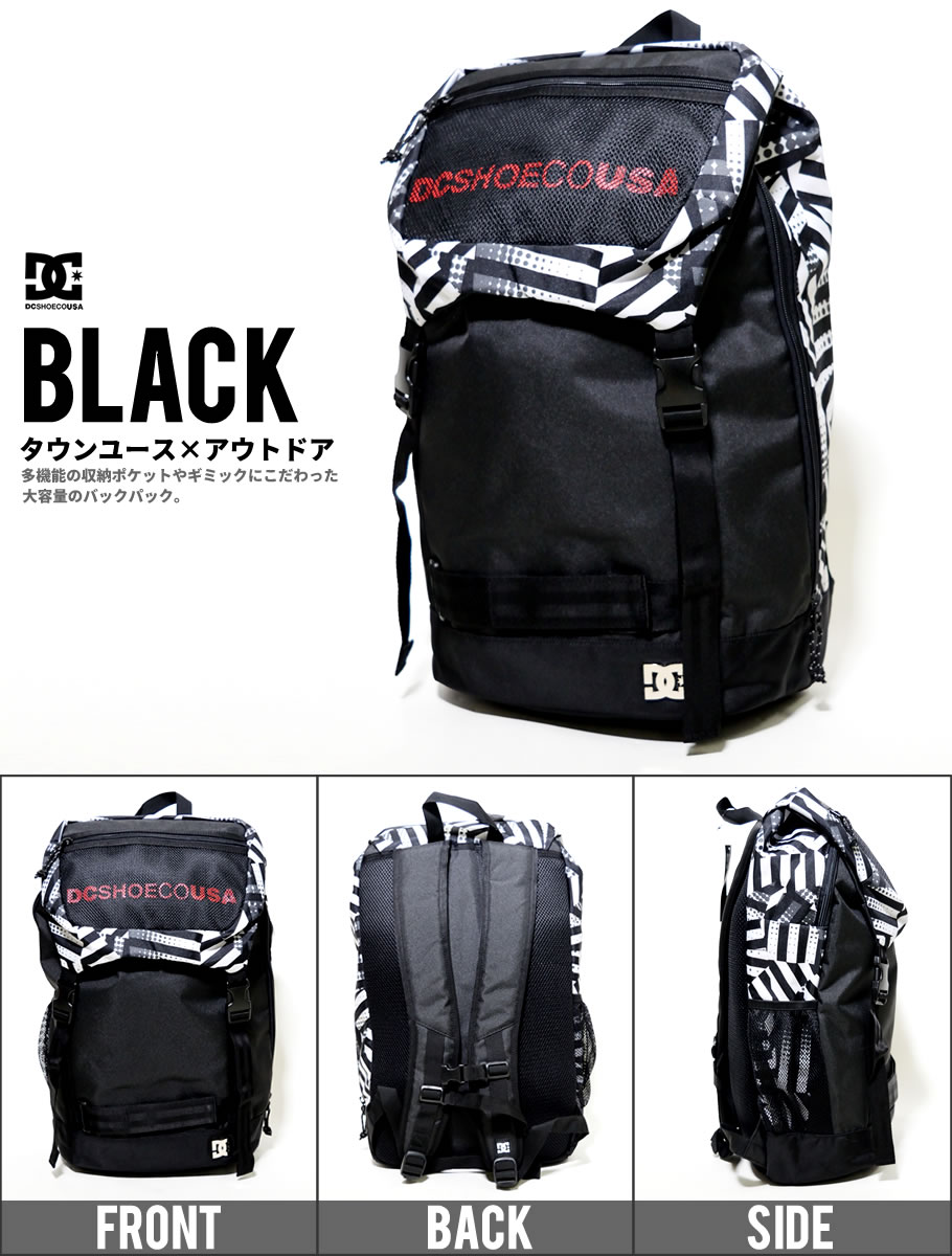 DC リュック メンズ バックパック スポーツ アウトドア DC SHOE 5130E901 黒 2019春 新作