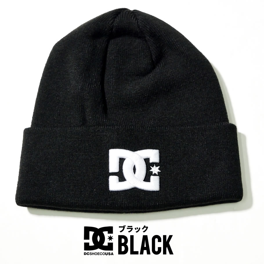 DC ニットキャップ メンズ ビーニ ニット帽子 DC SHOE 5430J917 2019秋 新作