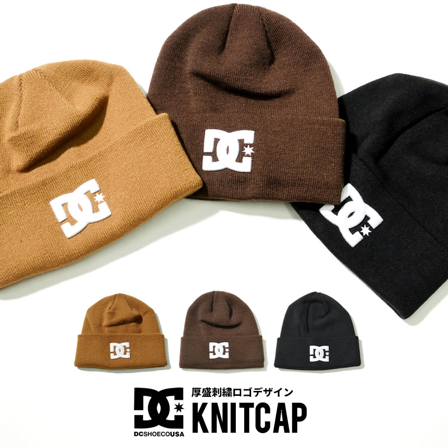 DC ニットキャップ メンズ ビーニ ニット帽子 DC SHOE 5430J917 2019秋 新作