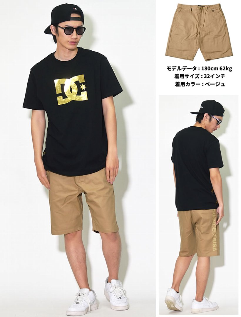 DC ハーフパンツ チノパン メンズ 春 スケボー ブランド おしゃれ スポーツ DC SHOE 大きいサイズ