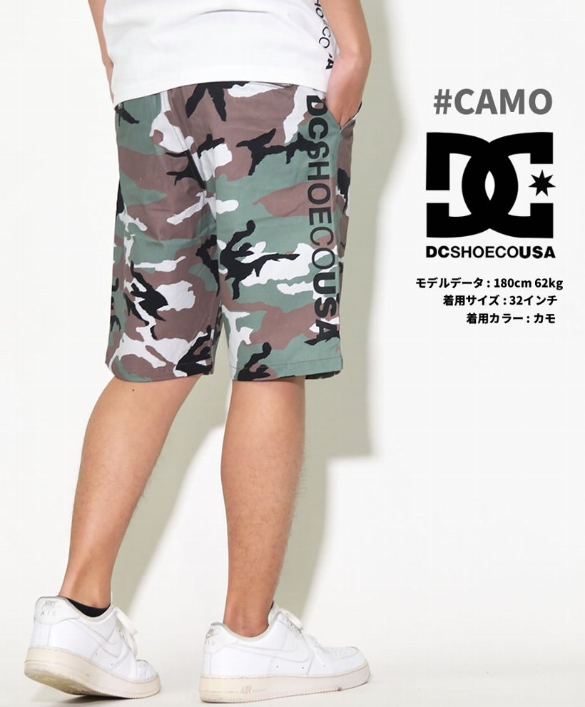 DC ハーフパンツ チノパン メンズ 春 スケボー ブランド おしゃれ スポーツ DC SHOE 大きいサイズ