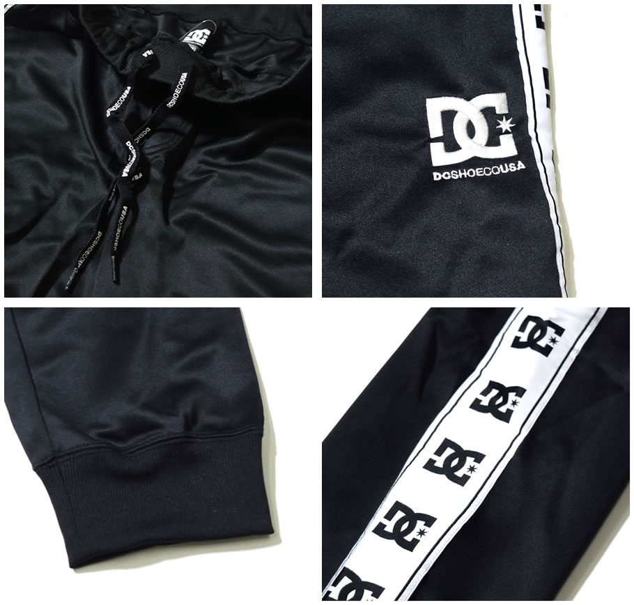 DC SHOES ディーシーシューズ ジャージパンツ メンズ ズボン サイドライン ロゴ スケボー スケーター ファッション 5428J836 服 通販