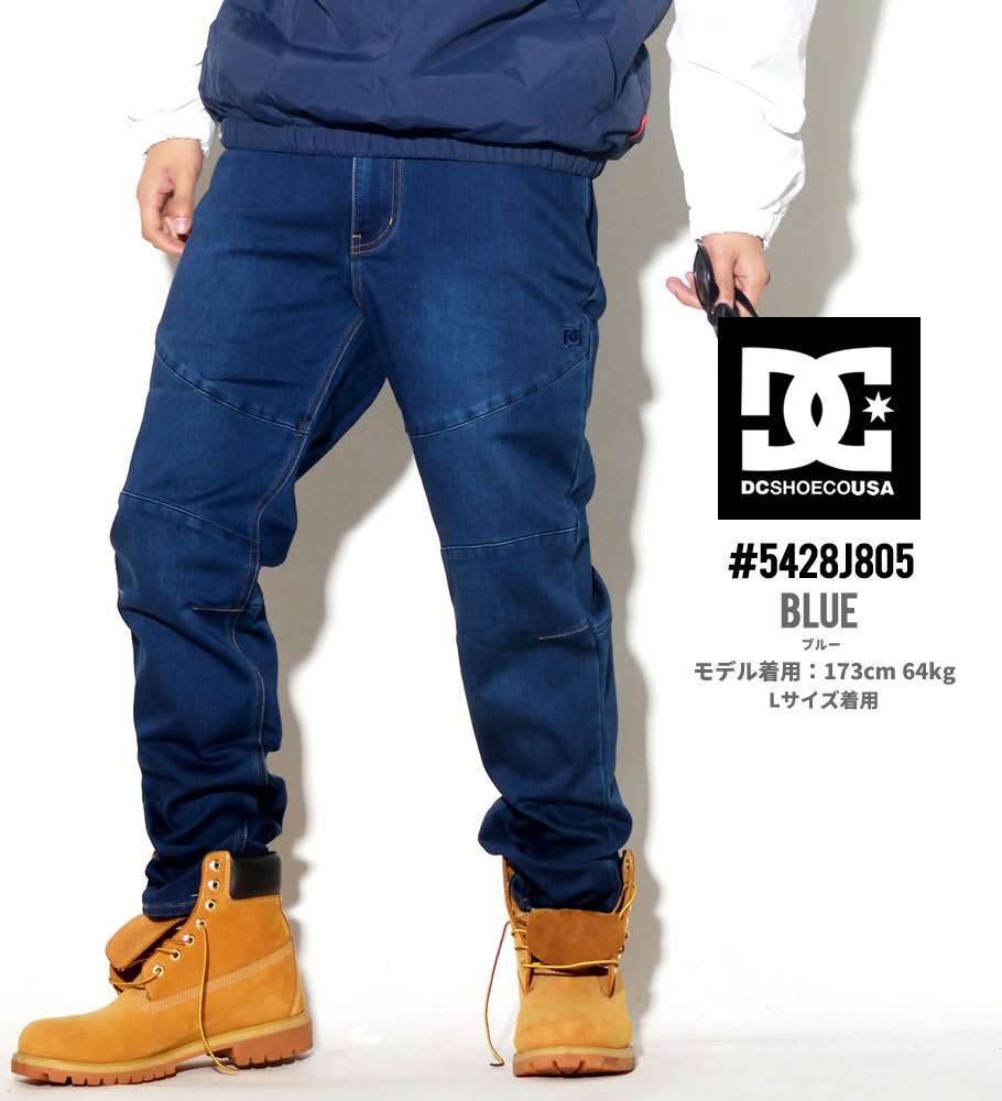 DC SHOES ディーシーシューズ デニムパンツ ジーンズ メンズ ロゴ スケボー スケーター ストリート系 ファッション 5428J805 服 通販