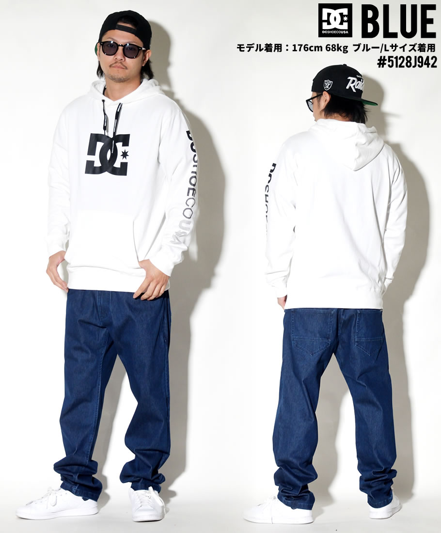 DC ジーンズ メンズ イージーパンツ デニム DC SHOE 5128J942 2019 春 新作