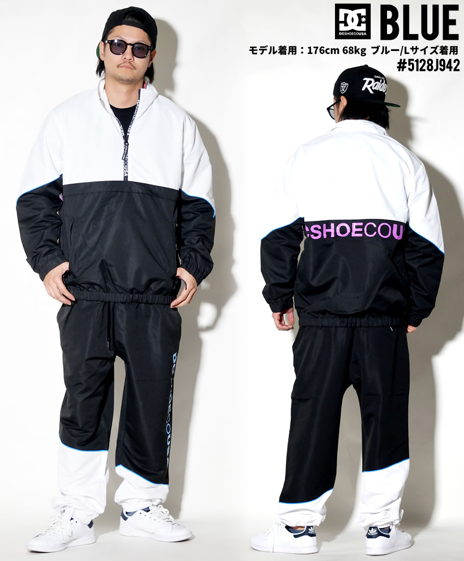 DC ジャージパンツ メンズ DC SHOE EDYNP03146 2019 春 新作