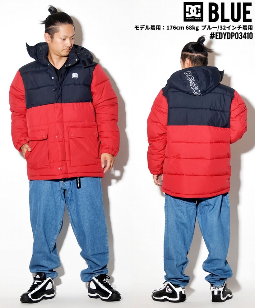 DC ジーンズ メンズ リラックスフィット テーパード DC SHOE EDYDP03410 ストリート系 男子 女子 ファッション コーディネート 服 通販