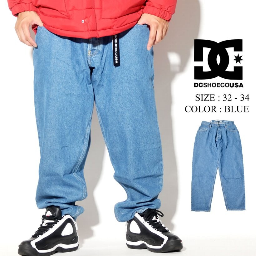 DC ジーンズ メンズ リラックスフィット テーパード DC SHOE EDYDP03410 ストリート系 男子 女子 ファッション コーディネート 服 通販