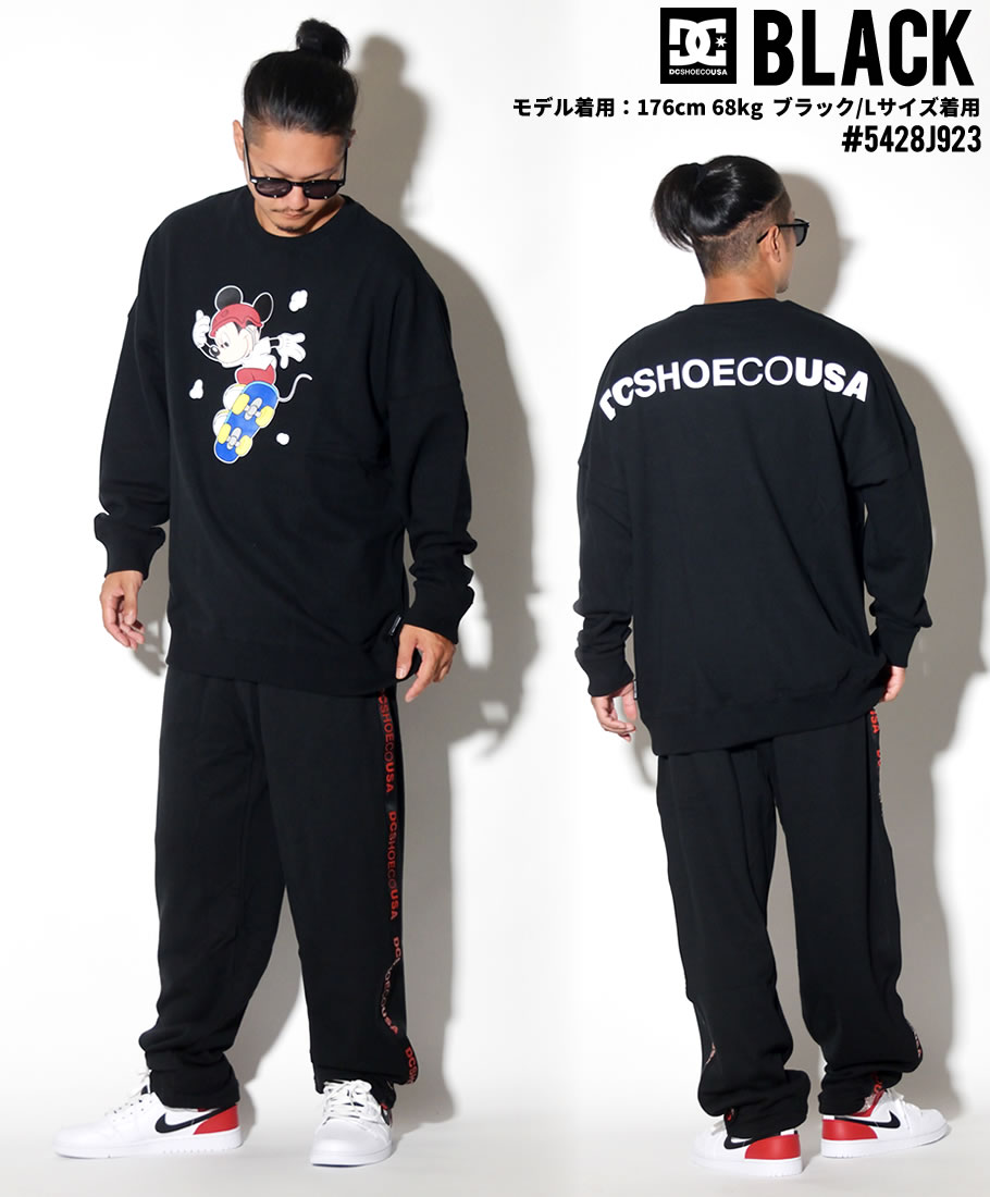 DC ワイドパンツ メンズ スウェット DC SHOE 5428J923 2019秋 新作