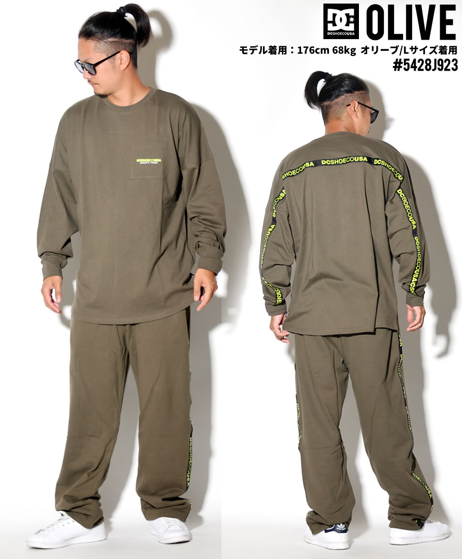 DC ワイドパンツ メンズ スウェット DC SHOE 5428J923 2019秋 新作