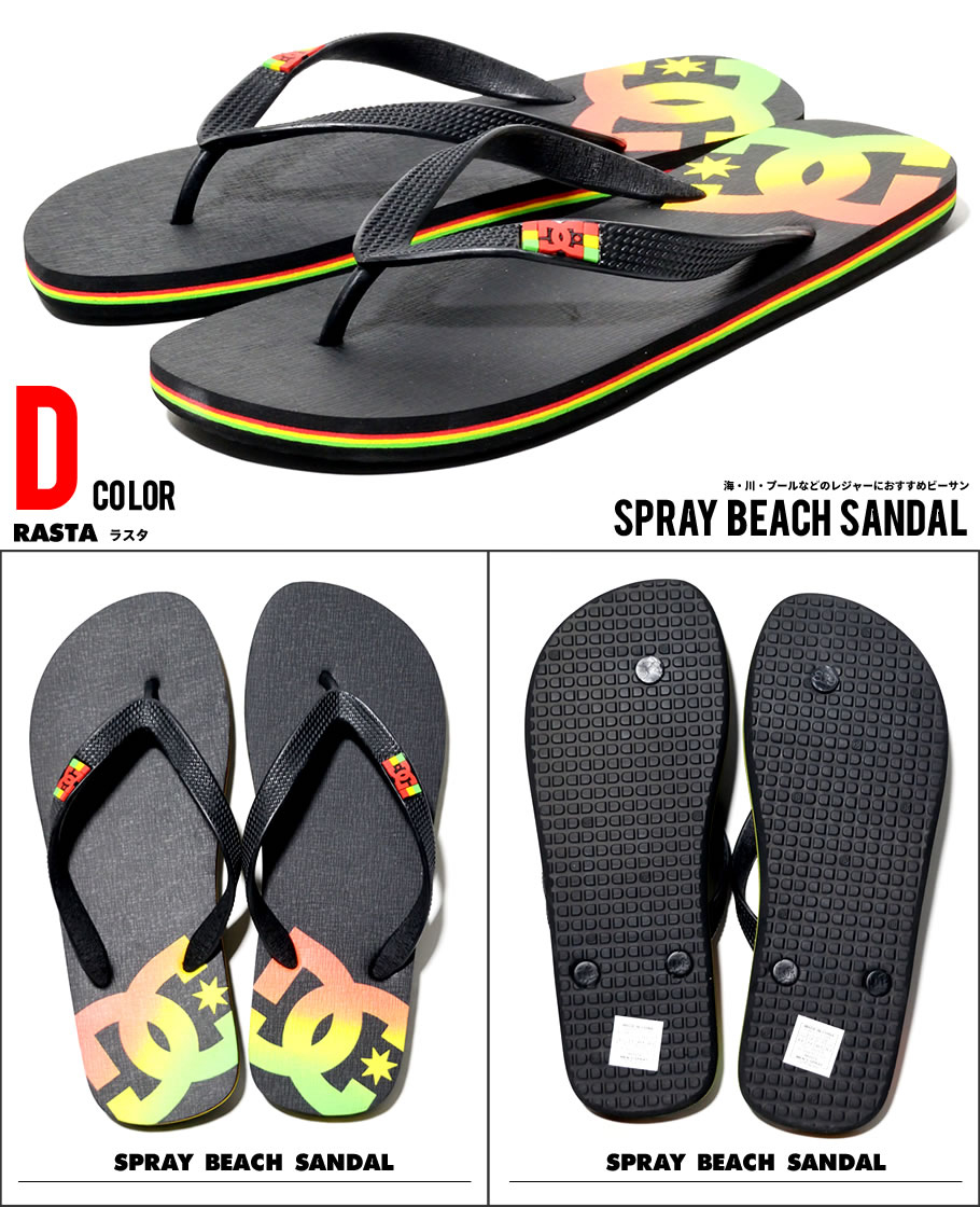 DC ビーチサンダル メンズ ブランド ビーサン 海 DC SHOE