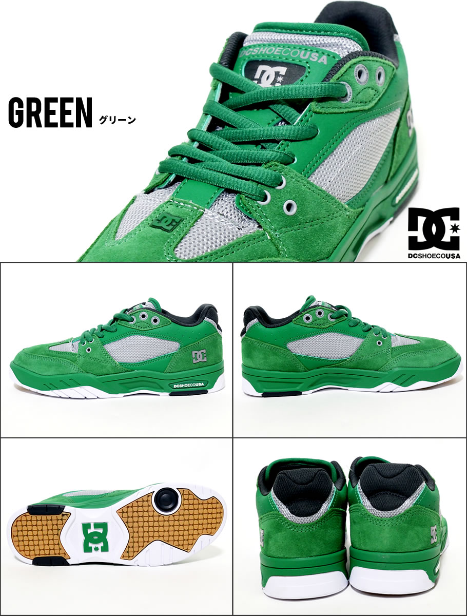 DC スニーカー メンズ ローカット DC SHOE DM191009 緑 2019春 新作