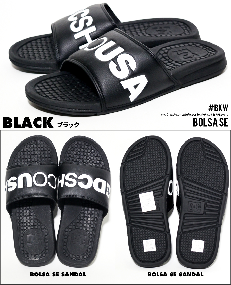 DC シャワーサンダル メンズ スライド DC SHOE DM191039 2019春 新作