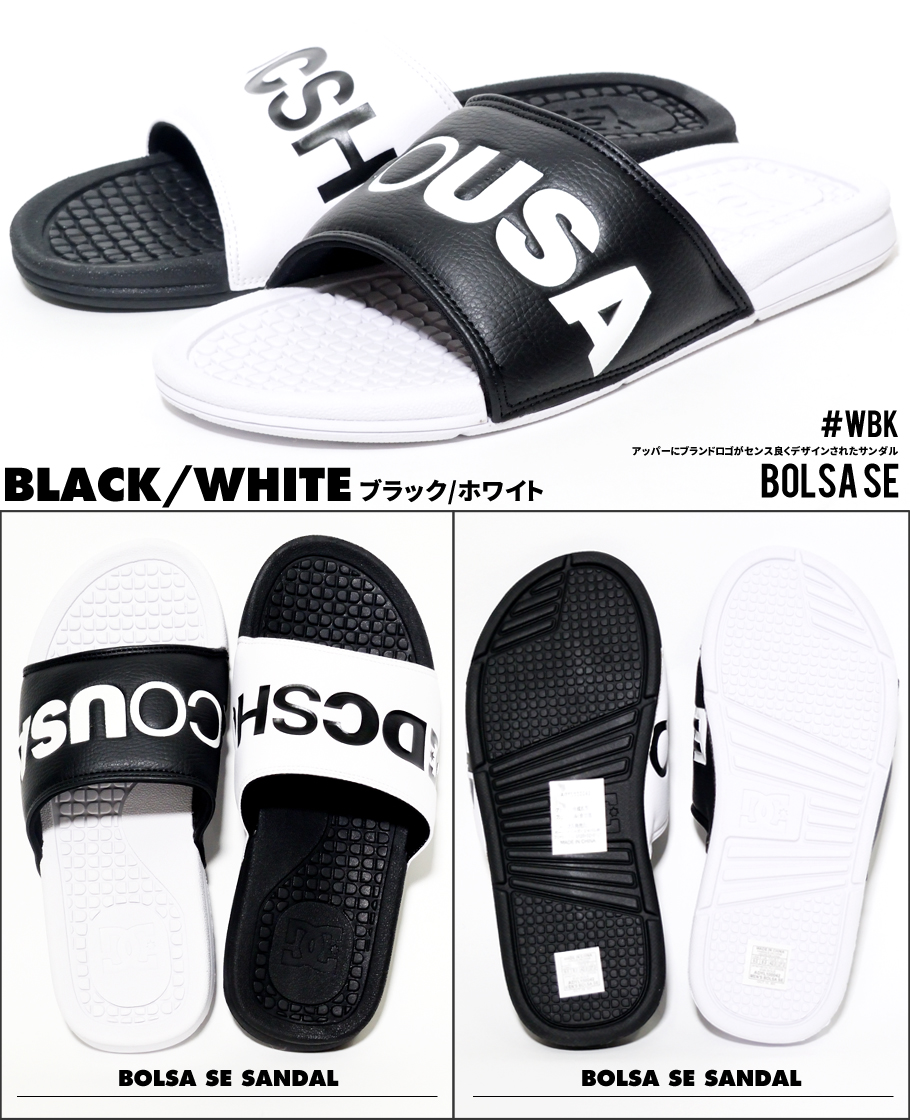 DC シャワーサンダル メンズ スライド DC SHOE DM191039 2019春 新作