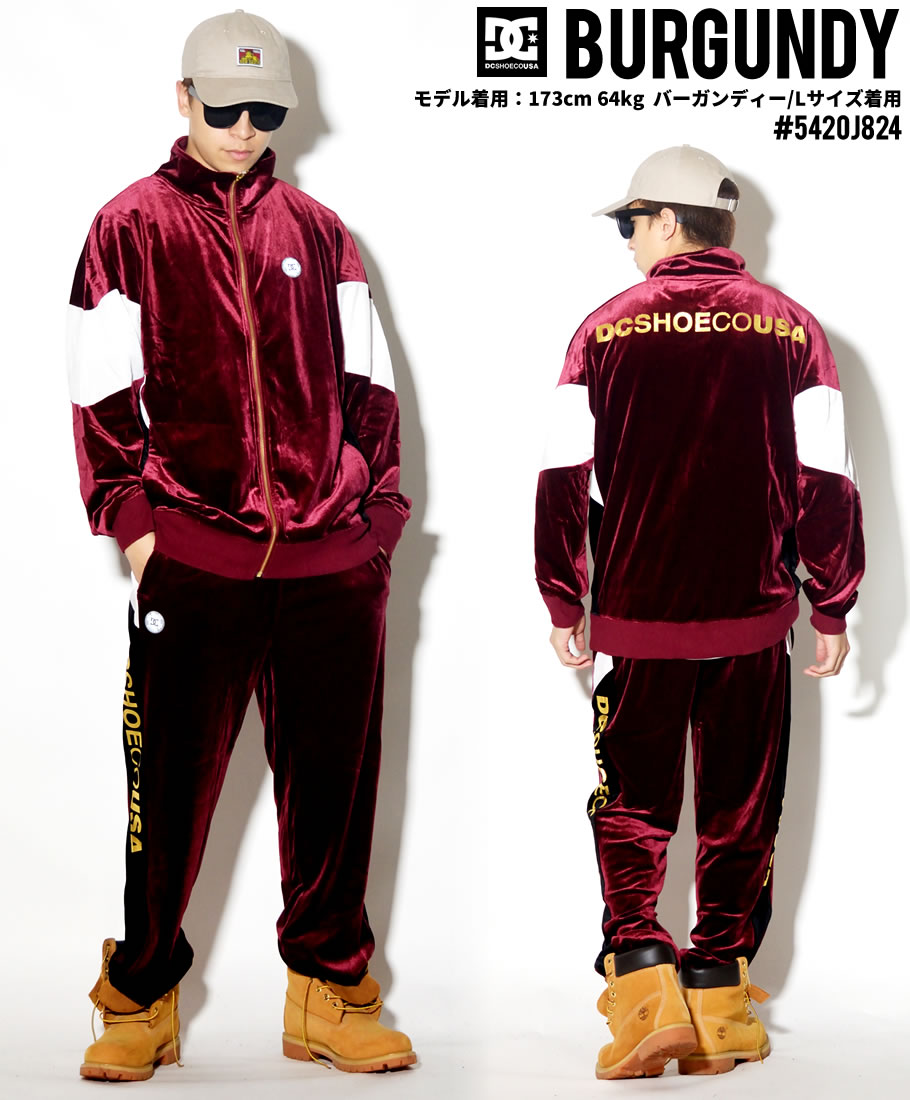 DC SHOES ディーシーシューズ ベロア トラックジャケット メンズ ロゴ スケボー スケーター ストリート系 ファッション 5420J824 服 通販
