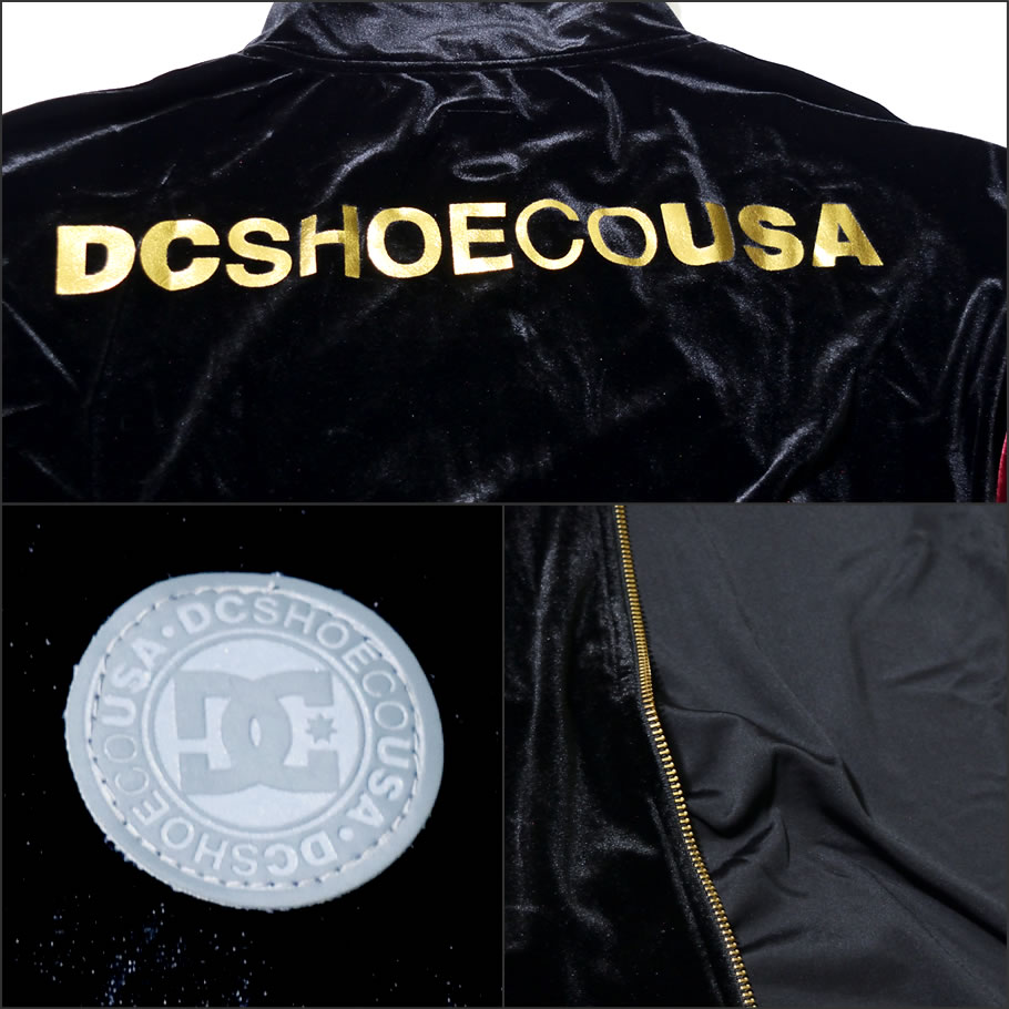 DC SHOES ディーシーシューズ ベロア トラックジャケット メンズ ロゴ スケボー スケーター ストリート系 ファッション 5420J824 服 通販
