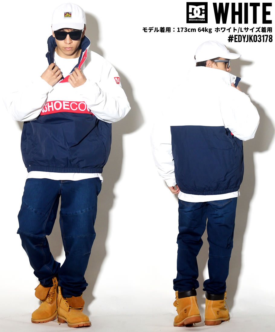 DC SHOES ディーシーシューズ ハーフジップジャケット メンズ 防水 ロゴ スケボー スケーター ストリート系 ファッション EDYJK03178 服 通販