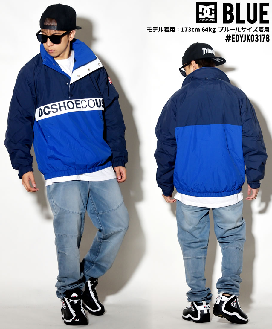 DC SHOES ディーシーシューズ ハーフジップジャケット メンズ 防水 ロゴ スケボー スケーター ストリート系 ファッション EDYJK03178 服 通販