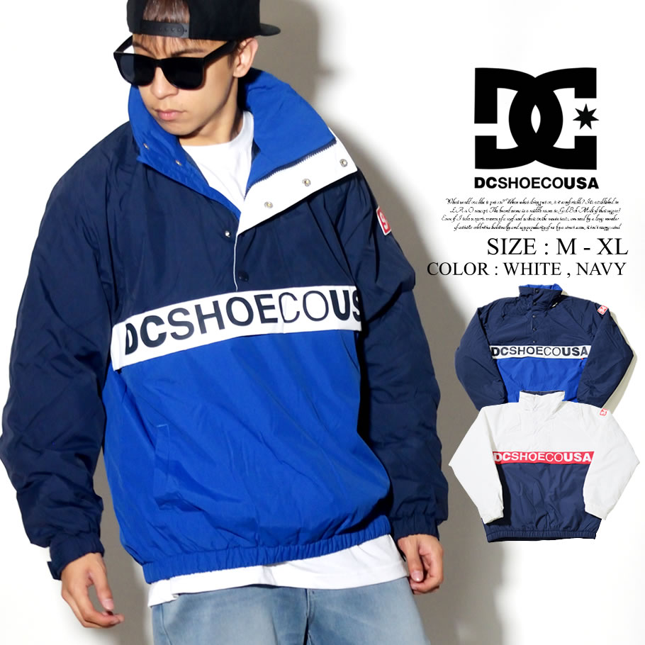 DC SHOES ディーシーシューズ ハーフジップジャケット メンズ 防水 ロゴ スケボー スケーター ストリート系 ファッション EDYJK03178 服 通販