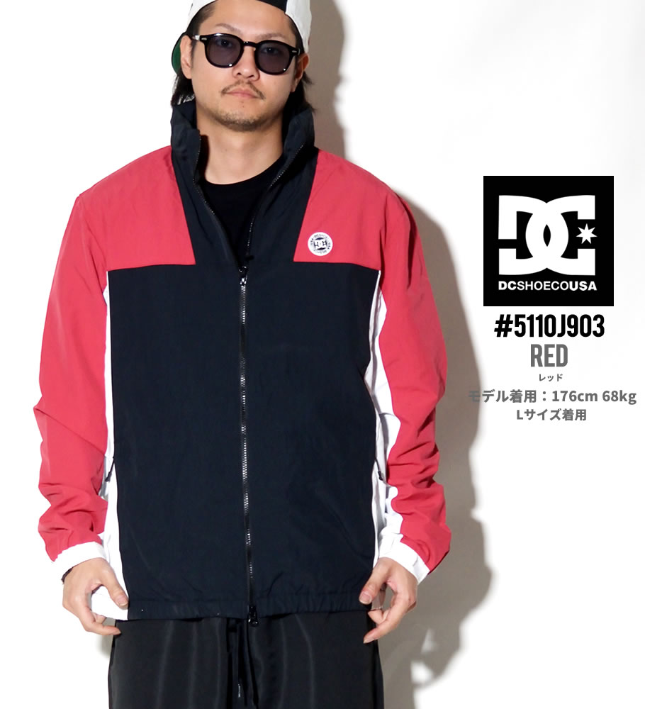 DC トラックジャケット 撥水 メンズ 5110J903 黒 2019春 新作