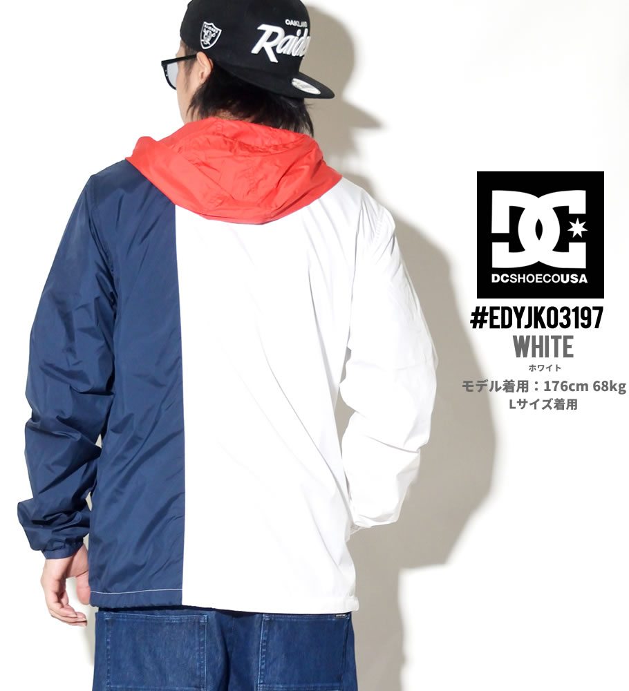 DC ウインドブレーカー 撥水 メンズ ジャージ EDYJK03197 白 2019春 新作