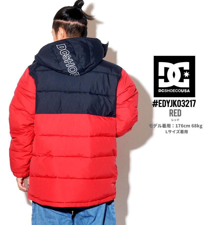 DC 防水 ダウンジャケット メンズ アウター EDYJK03217 ストリート系 男子 女子 ファッション コーディネート 服 通販