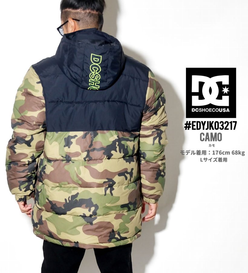 DC 防水 ダウンジャケット メンズ アウター EDYJK03217 ストリート系 男子 女子 ファッション コーディネート 服 通販