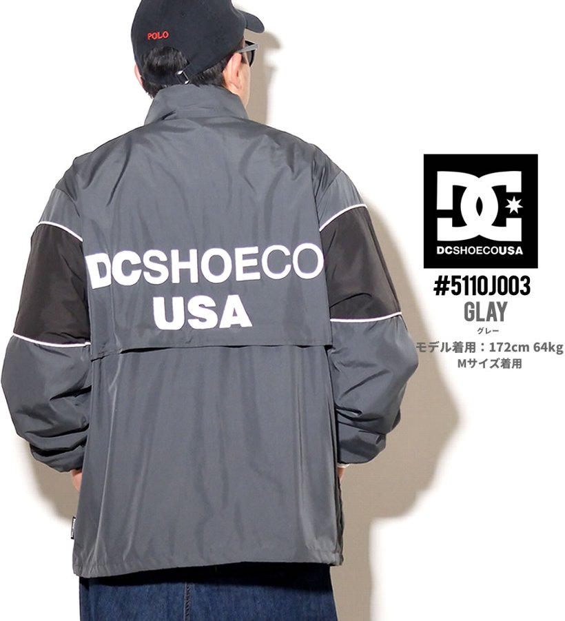 DC 撥水 アノラックジャケット メンズ 軽量 メッシュ 5110J003 大きいサイズ ストリート系 スケーター スケート スケボー ファッション 服 通販
