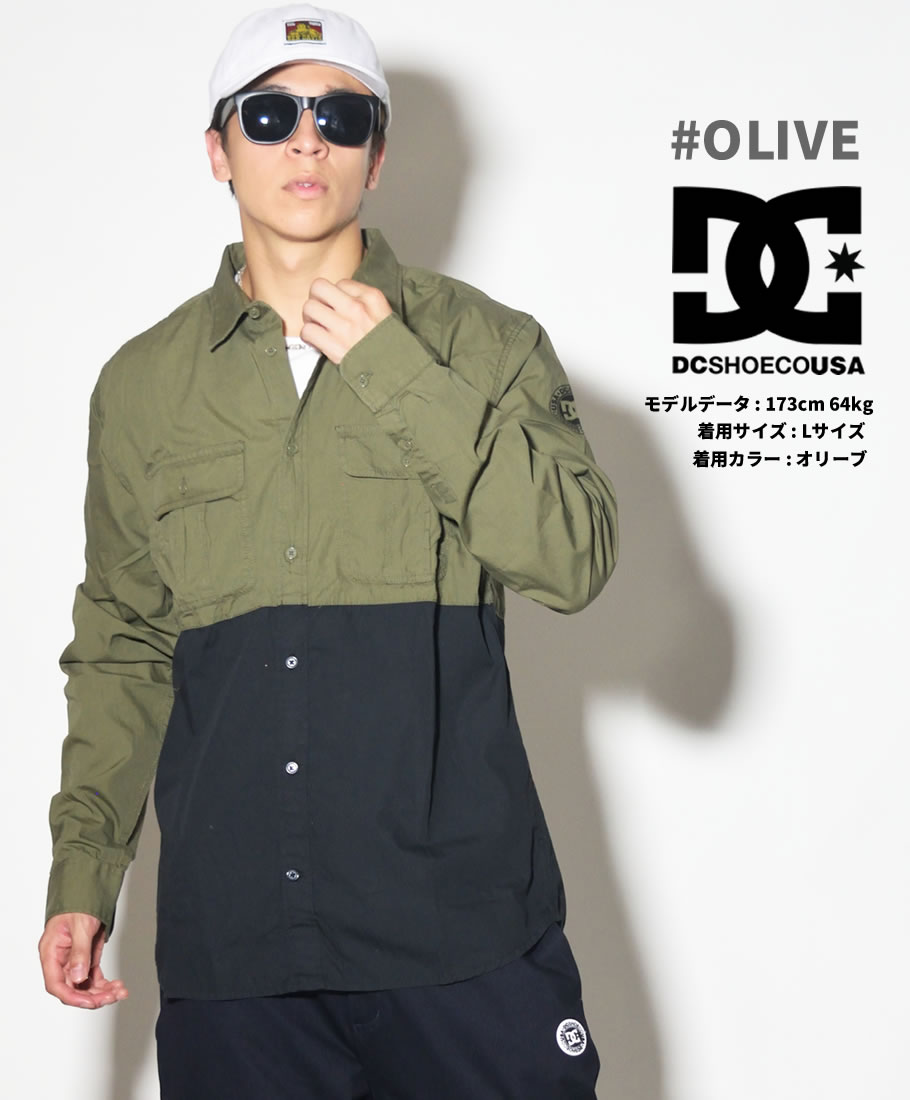 DC SHOES ディーシーシューズ 長袖シャツ メンズ 切替し ロゴ スケボー スケーター ファッション EDYWT03202 服 通販