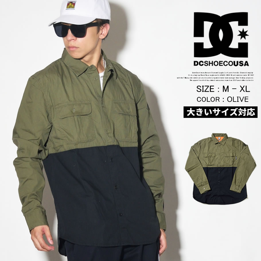 DC SHOES ディーシーシューズ 長袖シャツ メンズ 切替し ロゴ スケボー スケーター ファッション EDYWT03202 服 通販