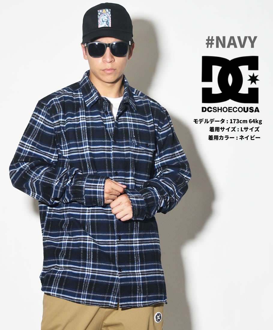 DC SHOES ディーシーシューズ 長袖 チェックシャツ メンズ ロゴ スケボー スケーター ファッション EDYWT03207 服 通販