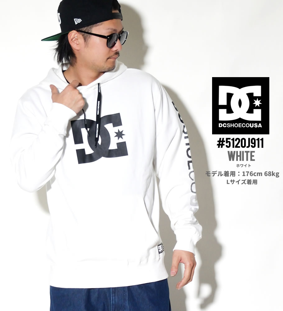 DC パーカー メンズ プルオーバー スウェット 5120J911 白 黒 青 2019春 新作