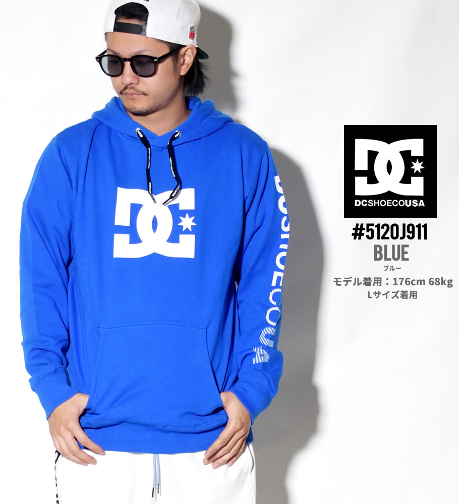 DC パーカー メンズ プルオーバー スウェット 5120J911 白 黒 青 2019春 新作