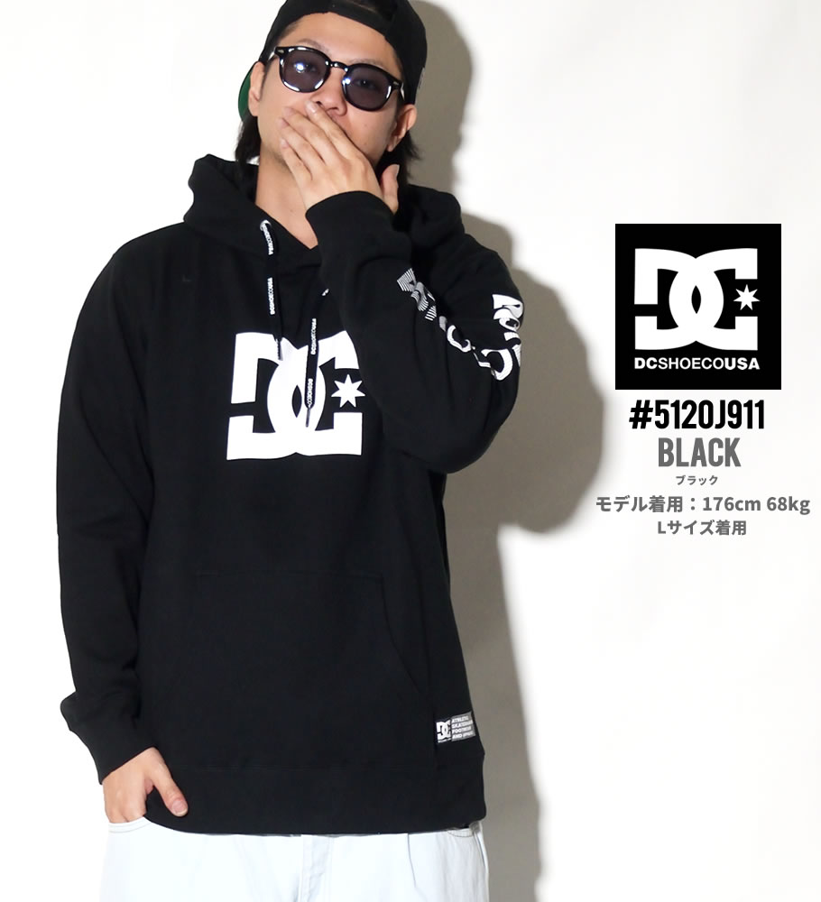 DC パーカー メンズ プルオーバー スウェット 5120J911 白 黒 青 2019春 新作