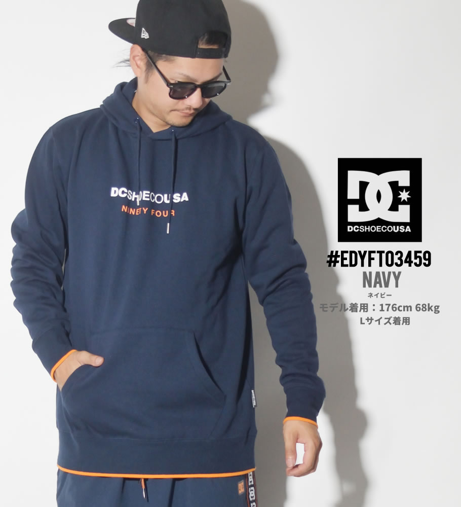 DC プルオーバーパーカー メンズ スウェット EDYFT03459 ストリート系 ヒップホップ B系 ファッション 2019 秋